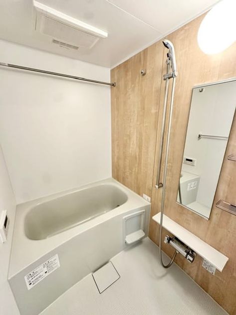 Naikan3 20260820000000 945x630