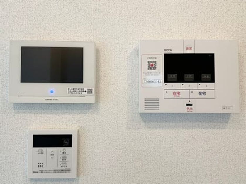 Naikan9 20260820000000 945x630