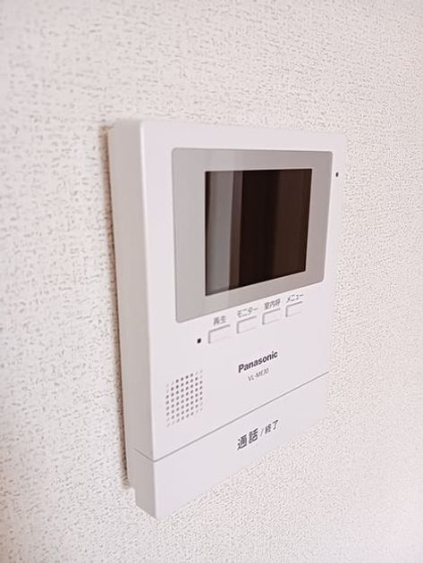 Naikan10 20260703000000 945x630