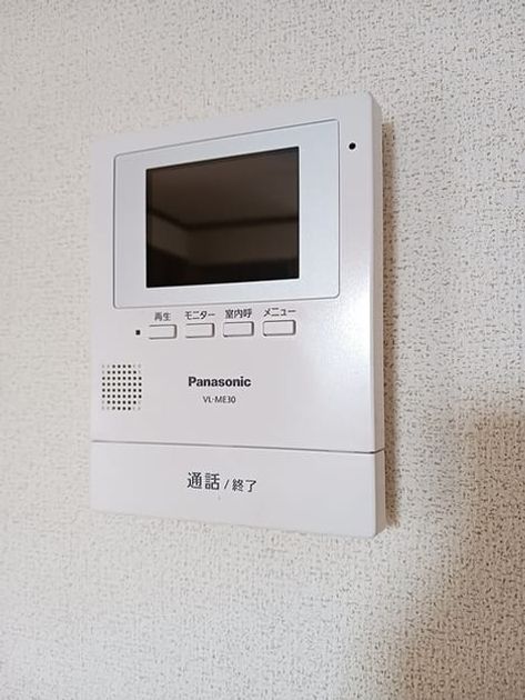 Naikan10 20260930000000 945x630