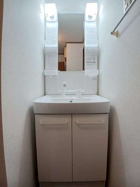 Naikan6 20260930000000 945x630