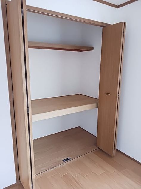 Naikan8 20260703000000 945x630