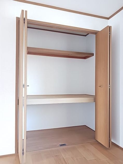 Naikan8 20260930000000 945x630