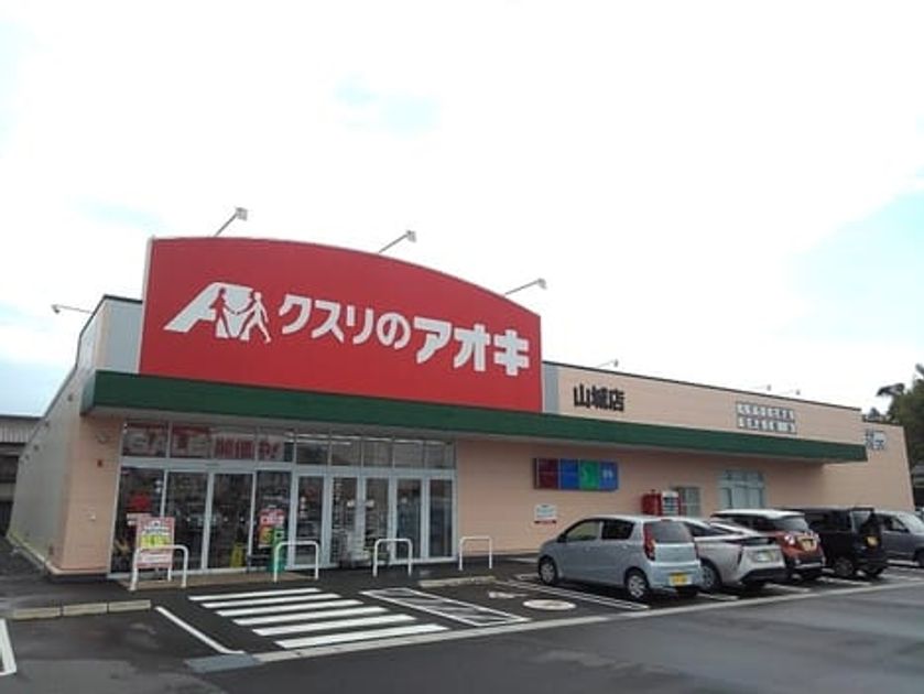 Naikan16 20210712000000 945x630