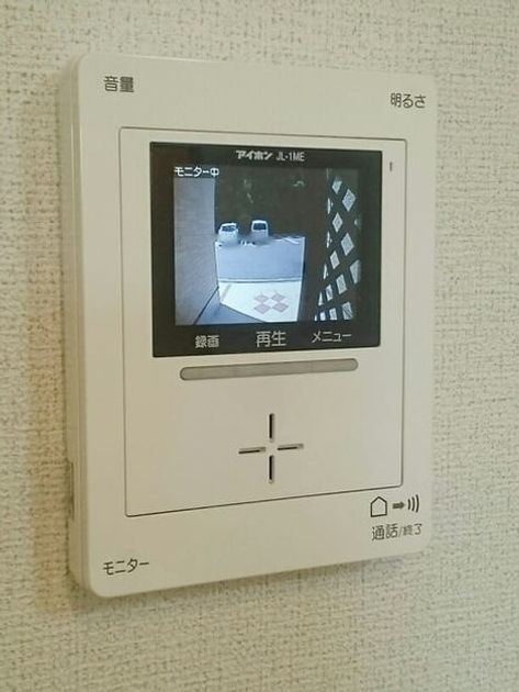 Naikan9 20200520000000 945x630