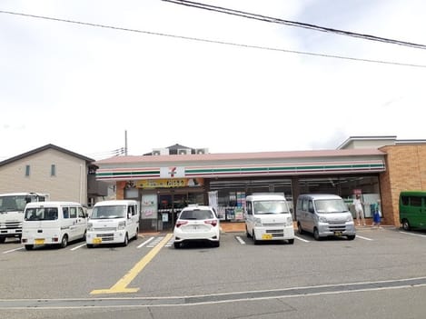 Naikan14 20230830000000