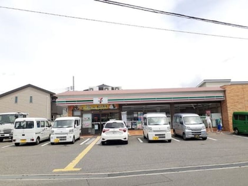 Naikan14 20230830000000 945x630