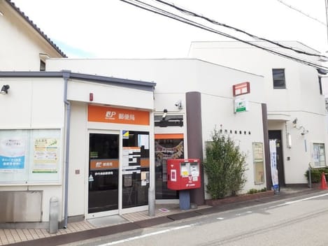 Naikan16 20230830000000