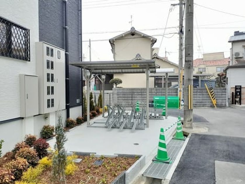 Naikan8 20240110000000 945x630
