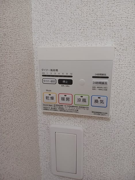 Naikan12 20241031000000