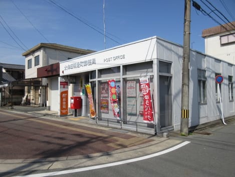 Naikan16 20210622000000