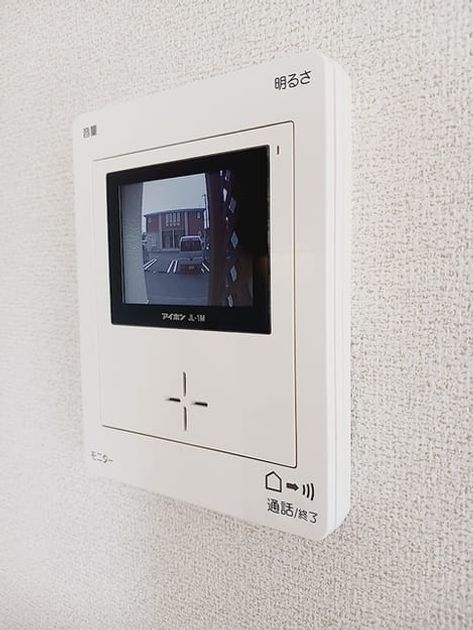 Naikan12 20260907000000 945x630