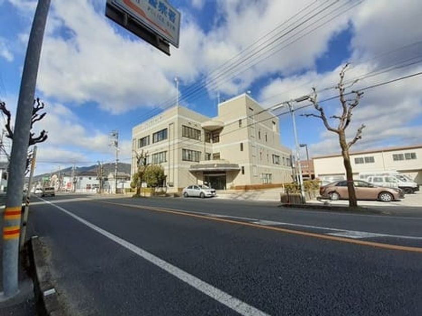 Naikan18 20240112000000 945x630