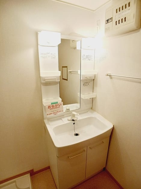 Naikan9 20260907000000