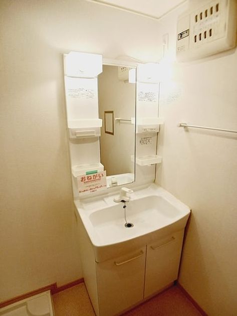 Naikan9 20260907000000 945x630