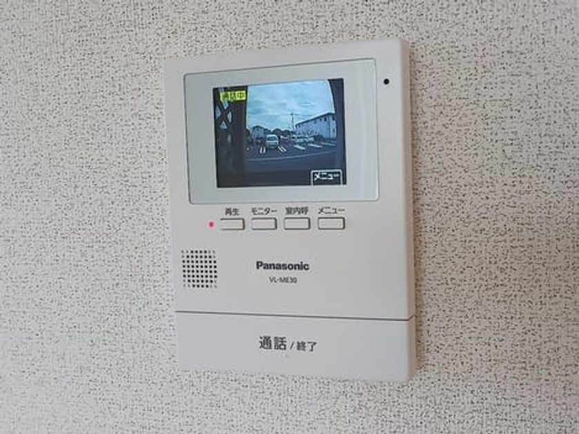 Naikan12 20260826000000 945x630