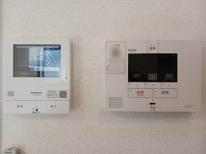 Naikan9 20250108000000 945x630
