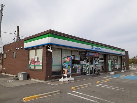 Naikan14 20240415000000