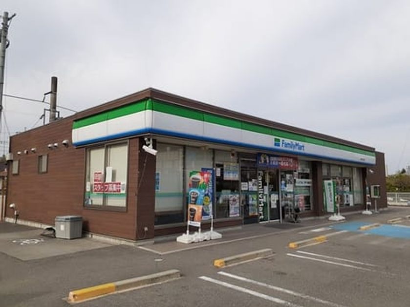 Naikan14 20240415000000 945x630