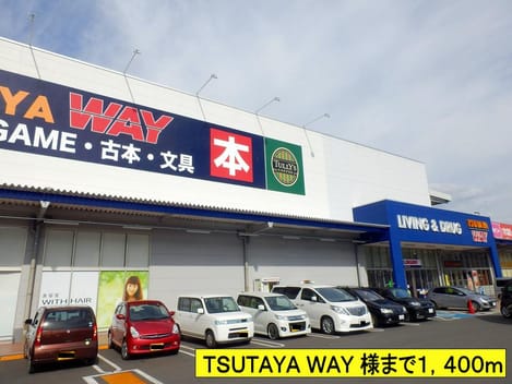Naikan15 20140323000000