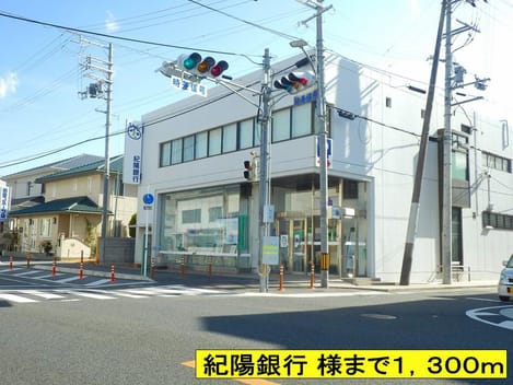 Naikan17 20140323000000