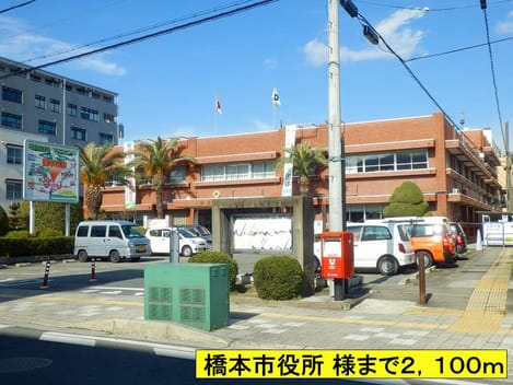 Naikan18 20140323000000