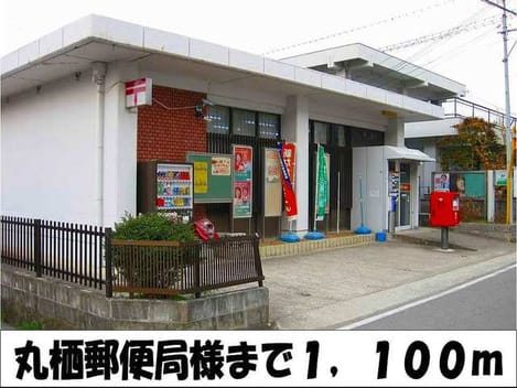 Naikan18 20220902000000