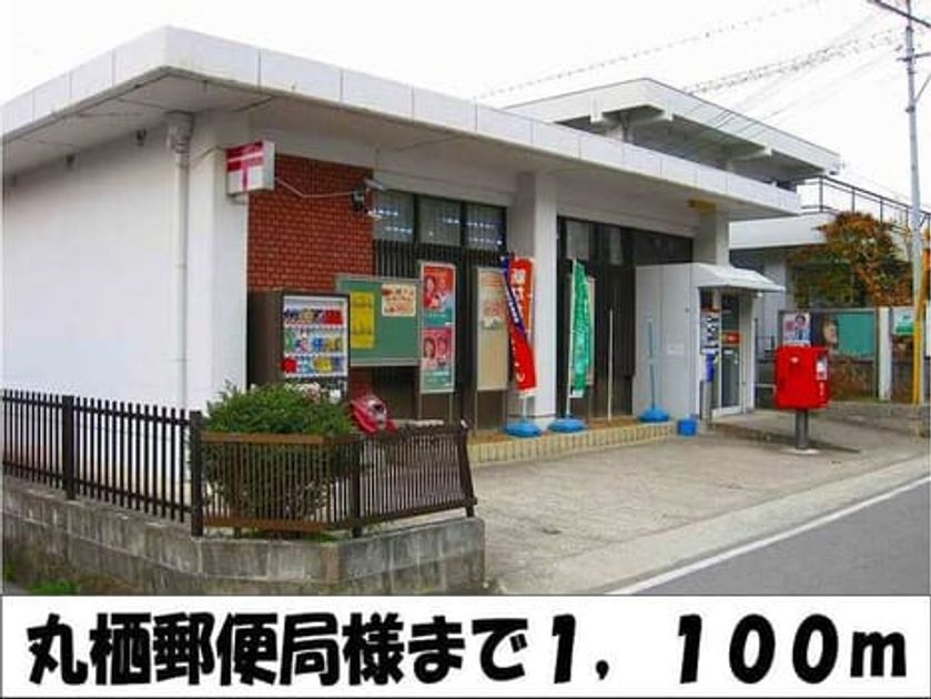 Naikan18 20220902000000 945x630