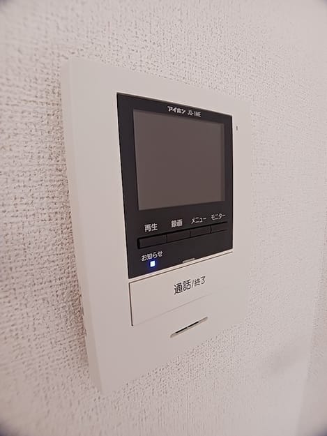 Naikan7 20260820000000