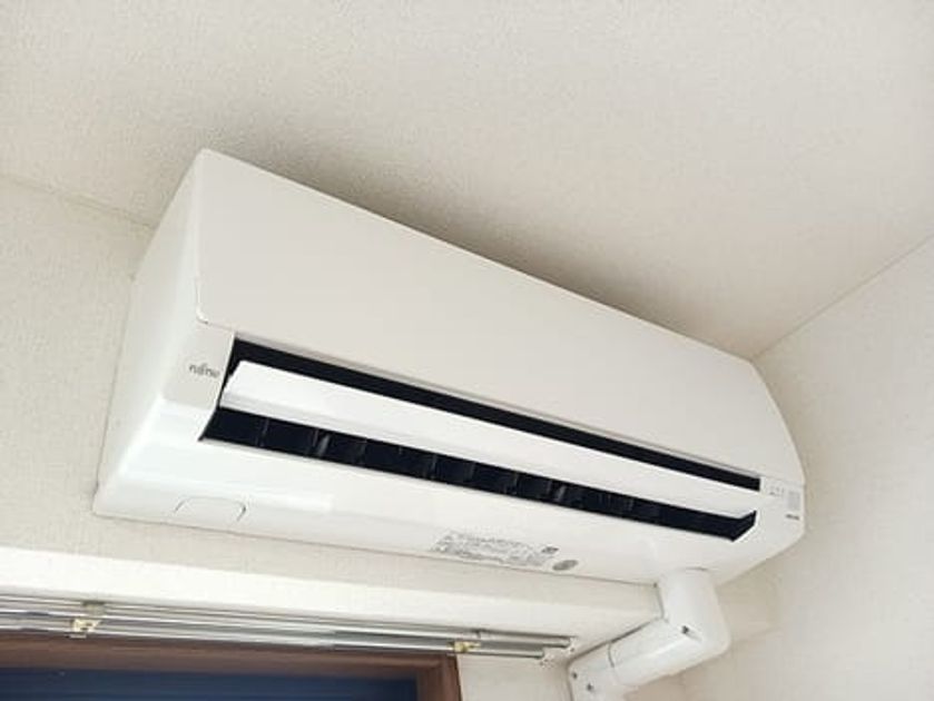 Naikan8 20260821000000 945x630