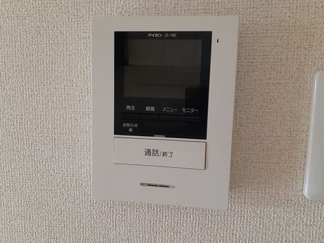 Naikan12 20221219000000