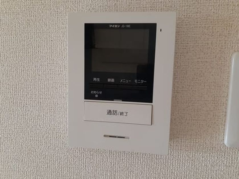 Naikan12 20221219000000 945x630