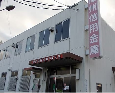 Naikan18 20250210000000