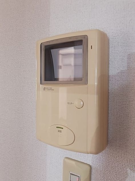 Naikan12 20260930000000 945x630