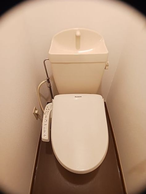 Naikan8 20260930000000 945x630