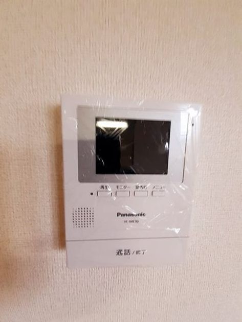 Naikan9 20240827000000 945x630