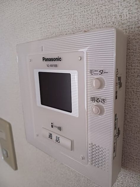 Naikan10 20260706000000 945x630