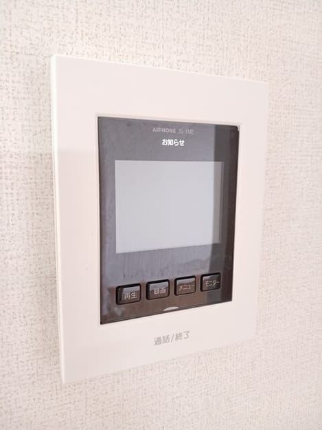 Naikan11 20250602000000