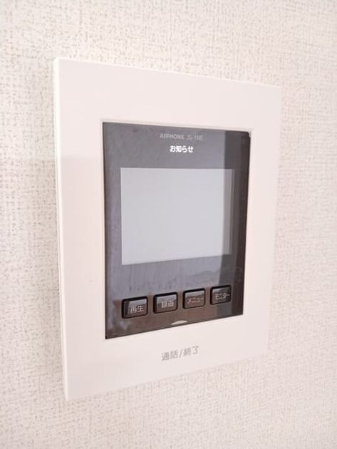 Naikan11 20250602000000 945x630