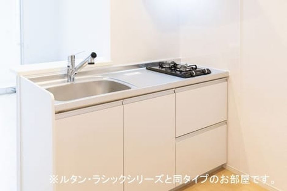 Naikan2 20260707000000 945x630