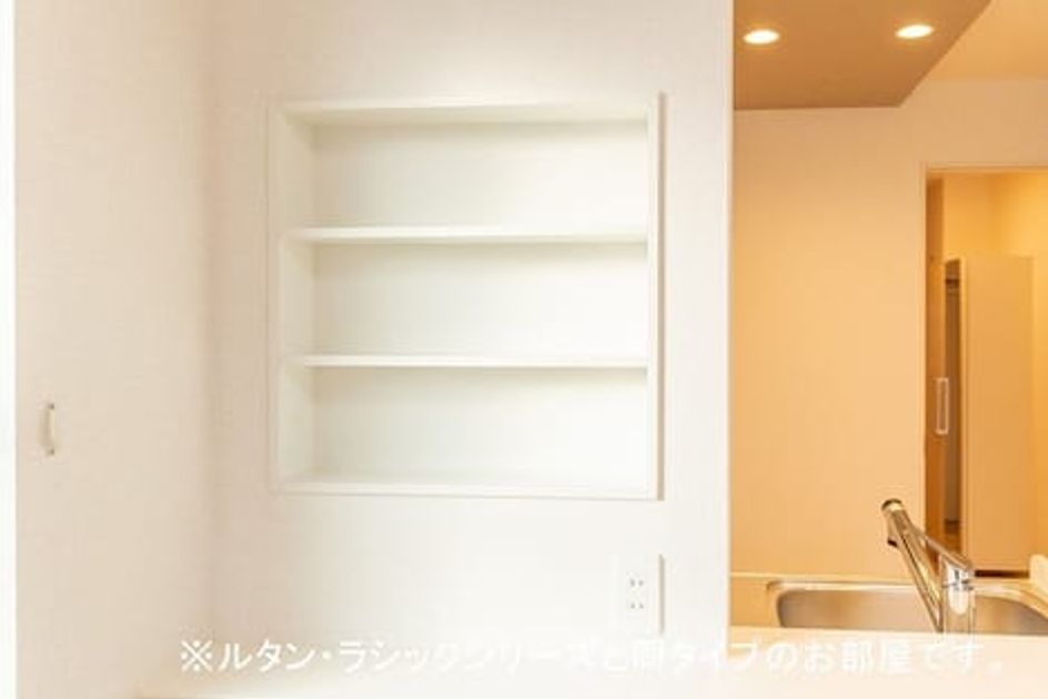 Naikan7 20260707000000 945x630