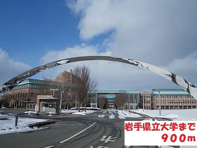 Naikan13 20140223000000 945x630