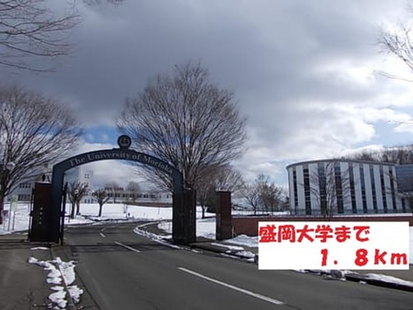 Naikan18 20140223000000 945x630