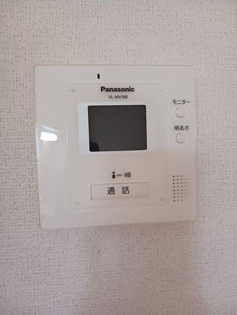 Naikan9 20250715000000 945x630