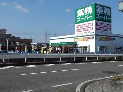 Naikan14 20210305000000
