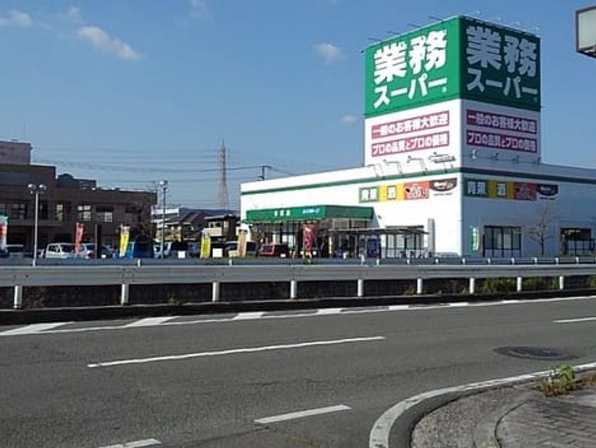 Naikan14 20210305000000 945x630