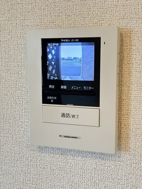 Naikan11 20260907000000