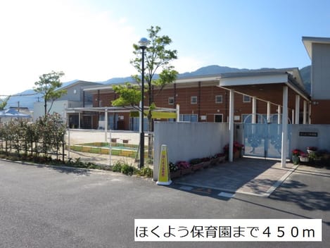 Naikan13 20170618000000