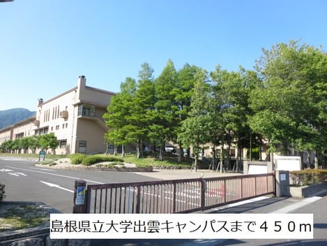 Naikan14 20170618000000