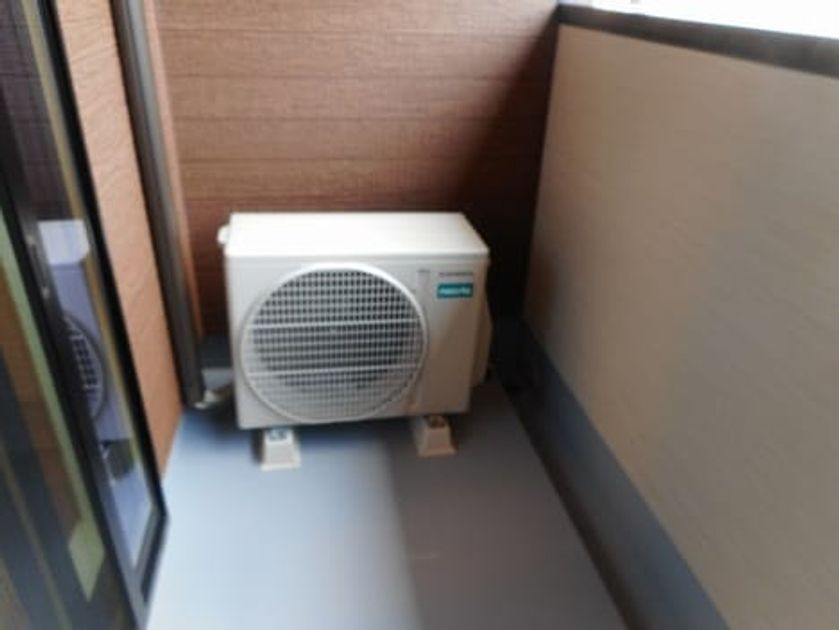 Naikan9 20260820000000 945x630